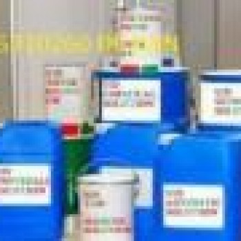 +27736310260 SSD Chemical Solution Chemical