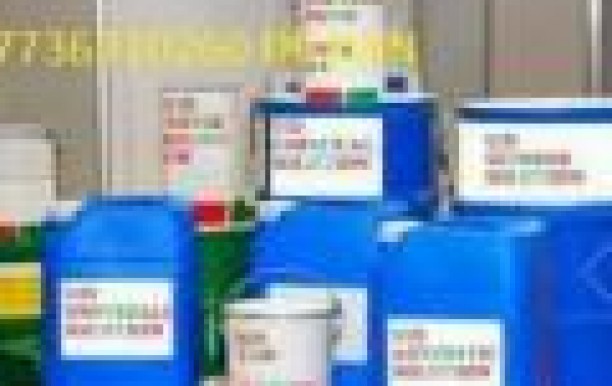 +27736310260 SSD Chemical Solution Chemical